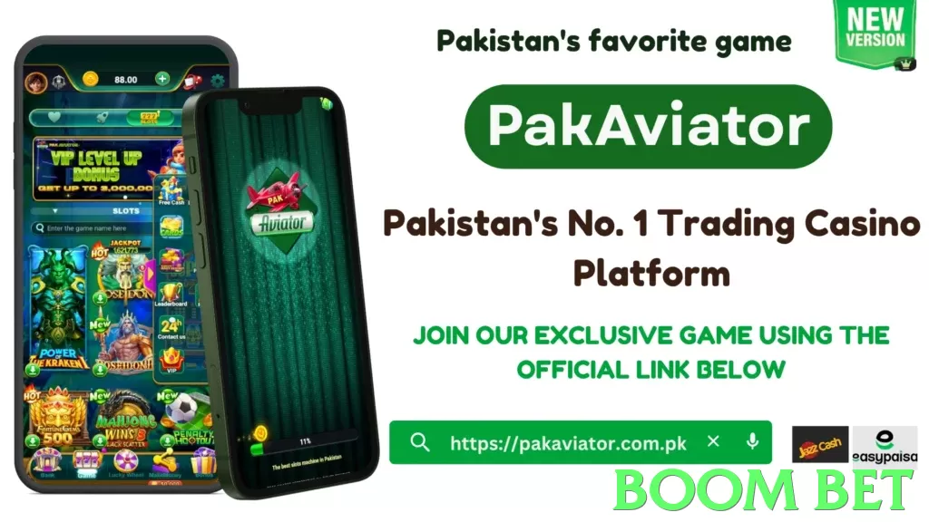 boom bet Pakistan - 3